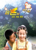 神曲中的角色解析：每个英雄的独特魅力